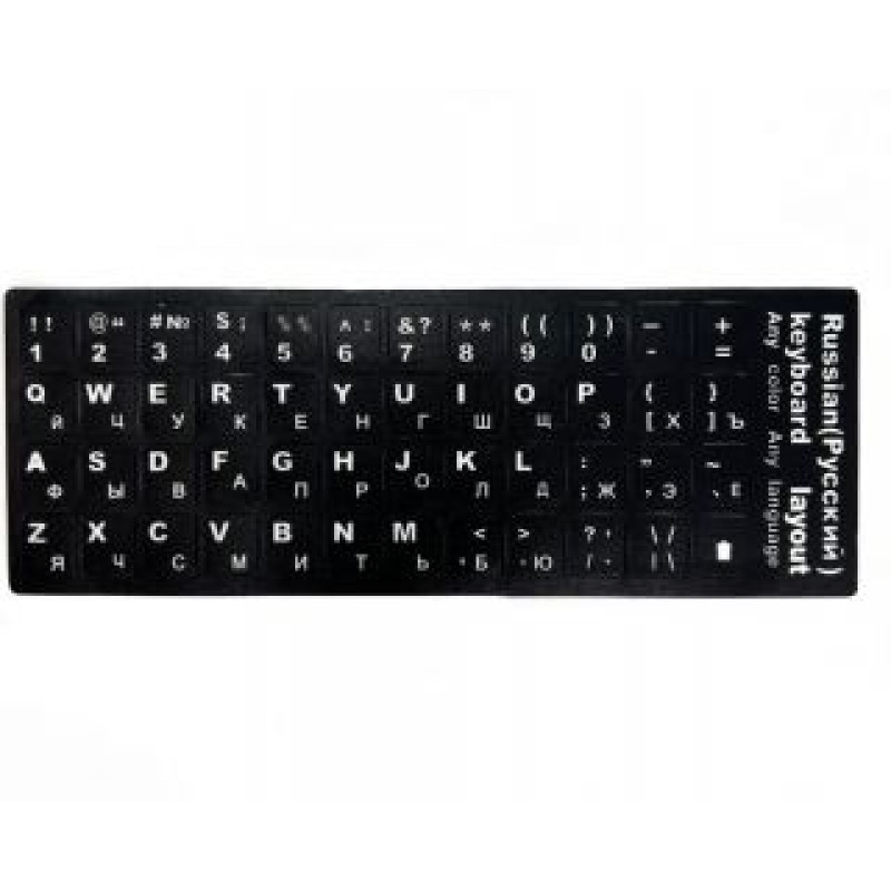 Ilike Klaviatūras uzlīmes iLike  Keyboard Stickers ENG white / RUS white Qwerty Black