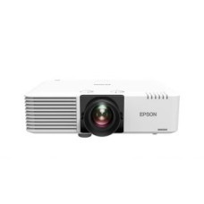 Epson Printers EPSON  Laser Projector EB-L530U WUXGA (1920x1200), 5200 ANSI lumens, White, Lamp warranty 12 month(s)