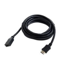 Gembird Monitoru piederums Gembird  CABLE HDMI EXTENSION 0.5M/CC-HDMI4X-0.5M