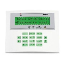 Satel Serveru  - Citi piederumi SATEL  KEYPAD LCD /INTEGRA GREEN/INT-KLCDL-GR