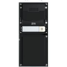 2N Serveru  - Citi piederumi 2N  ENTRY PANEL MAIN UNIT IP/VERSO 2.0 9155211CB