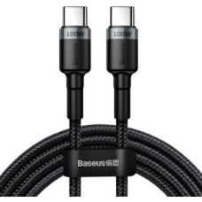 Baseus Kabelis Baseus  Baseus CATKLF-ALG1 USB-C - USB-C PD QC cable 100W 5A 2m - gray