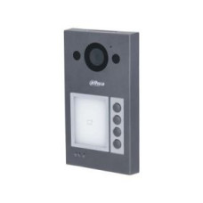 Dahua Serveru  - Citi piederumi DAHUA  ENTRY PANEL 4-BUTTON/VTO3311Q-WP