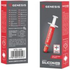 Genesis Dzesētājs Genesis  Silicon 801 Thermal Paste Grey