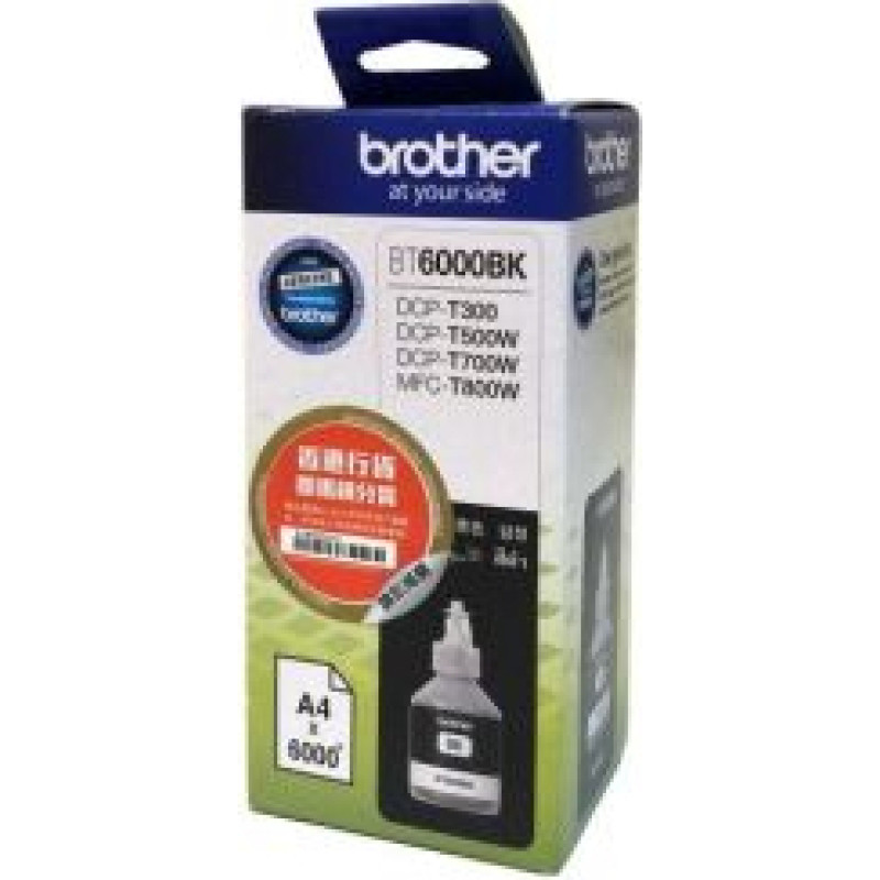 Brother Aksesuāri un izejmateriāli Brother  BT6000BK	 Ink Cartridge, Black