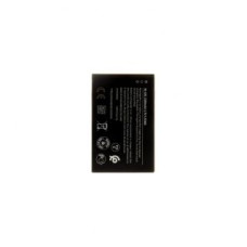 - Akumulators -  BL-4XL Battery for Nokia 1500mAh Li-Ion (OEM)