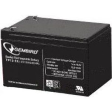 Energenie Cita datorprece EnerGenie  Rechargeable battery 12 V 12 AH for UPS