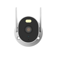 Xiaomi Web kamera Xiaomi  Outdoor Camera AW300 3 MP, F2.0,  H.265, MicroSD, Max. 256 GB