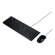 Asus Datora tastatūra Asus  U2000 Keyboard and Mouse Set,  Wired, Mouse included, EN, Black