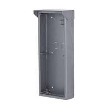 Dahua Serveru  - Citi piederumi DAHUA  ENTRY PANEL RAIN COVER/VTM53R3