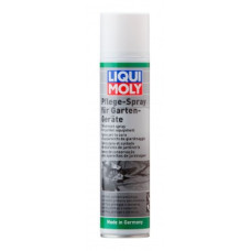 Liqui Moly Pflegespray für Gartengeräte 300 ml