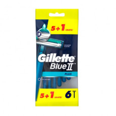 Gillette Blue2 vienreizlietojamie skuvekļi 7gab