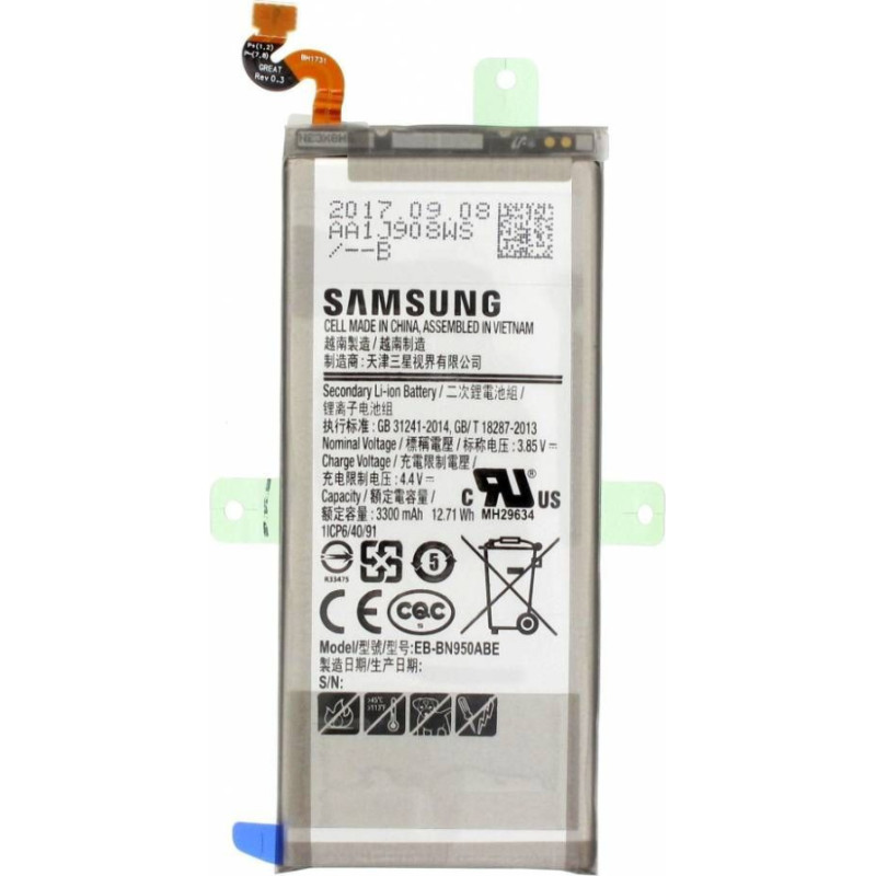 Samsung Akumulators Samsung - EB-BN950ABE Samsung Battery Li-Ion 3300mAh (Service pack)