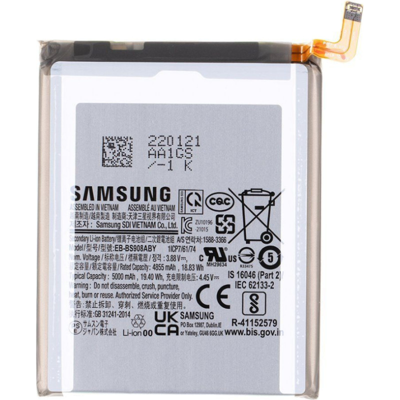 Samsung Akumulators Samsung - EB-BS908ABY Samsung Battery Li-Ion 5000mAh (Service pack)