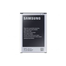 Samsung Akumulators Samsung  Stacja z bateria Samsung EB-H1J9VN Note 2 N7100