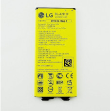 LG Akumulators LG - BL-42D1F LG Battery 2800mAh Li-Ion (Bulk)