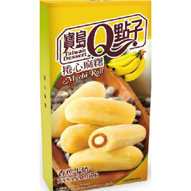 Q Brand Mochi rolls with Banana and milk cream flavor 150g