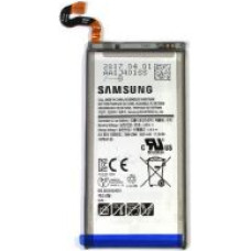 Samsung Akumulators Samsung  EB-BG950ABE Samsung Battery Li-Ion 3600mAh (Service Pack)