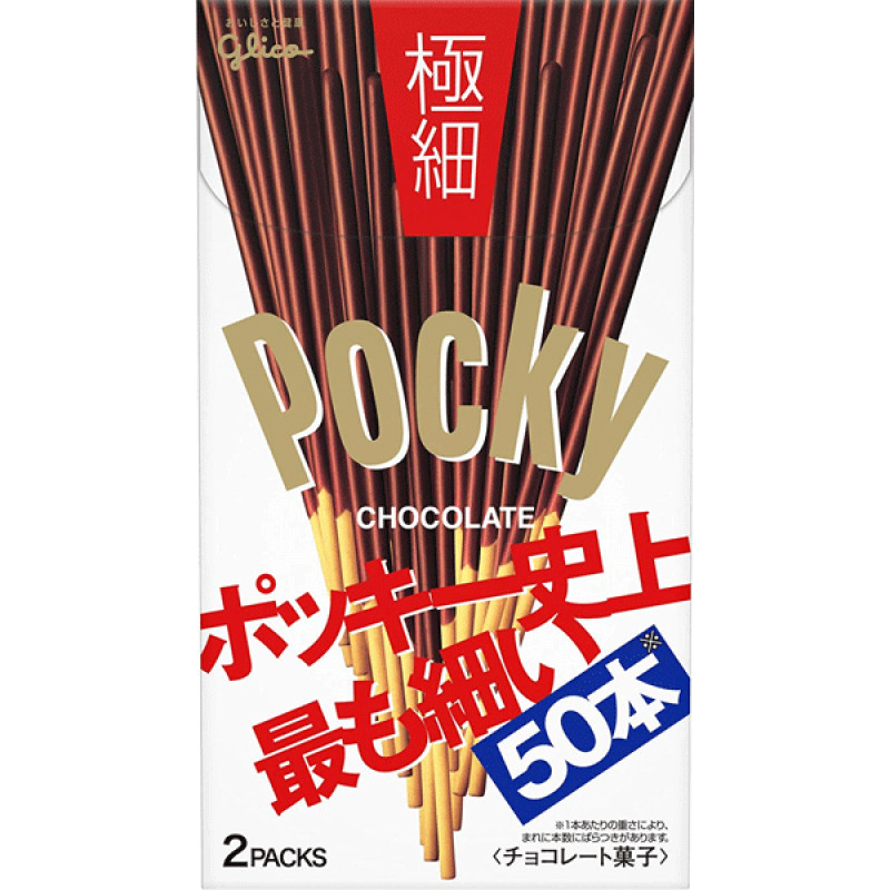 Соломинки для печенья Pocky в шоколадной глазури 75,4 г