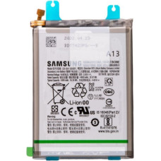 Samsung Akumulators Samsung - EB-BA136ABY Samsung Battery Li-Ion 5000mAh (Service Pack)