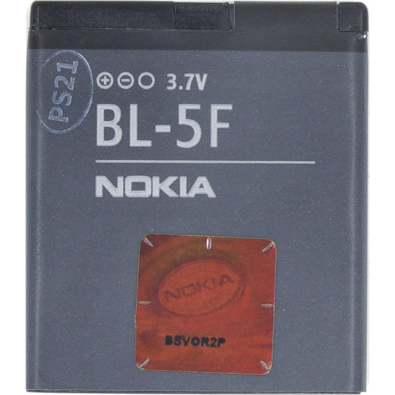 Nokia Akumulators Nokia  BL-5F Nokia Battery 950mAh Li-Ion (Bulk)