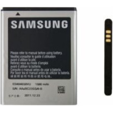 Samsung Akumulators Samsung  EB484659VU bulk