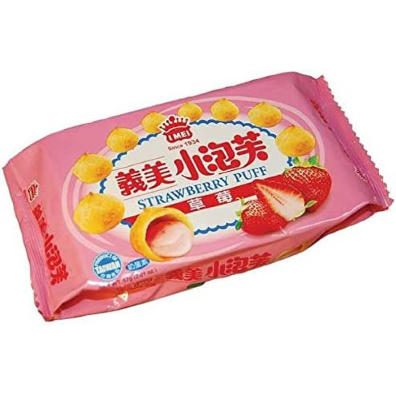 I Mei puffed wheat cookies with strawberry cream filling 57g