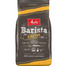 Кофе Melitta Barista в зернах 1кг.