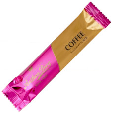 Anthon Berg Coffee marzipan bar 33g