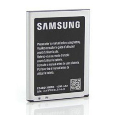 Samsung Akumulators Samsung  1300mAh Galaxy Young 2 G130 Bulk