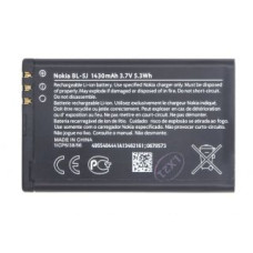 Nokia Akumulators Nokia  BL-5J Nokia Battery 1430mAh Li-Ion (Bulk)