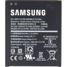 Samsung Akumulators Samsung - EB-BG736BBE Samsung Battery Li-Ion 4050mAh (Service Pack)