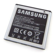 Samsung Akumulators Samsung  EB535151VU Bulk