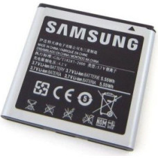 Samsung Akumulators Samsung  EB535151VU Bulk