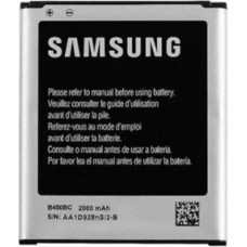 Samsung Akumulators Samsung  EB-B450BC Galaxy Core Bulk