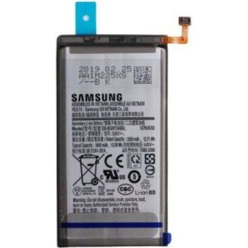 Samsung Akumulators Samsung - EB-BG973ABU Samsung Battery Li-Ion 3400mAh (Service pack)