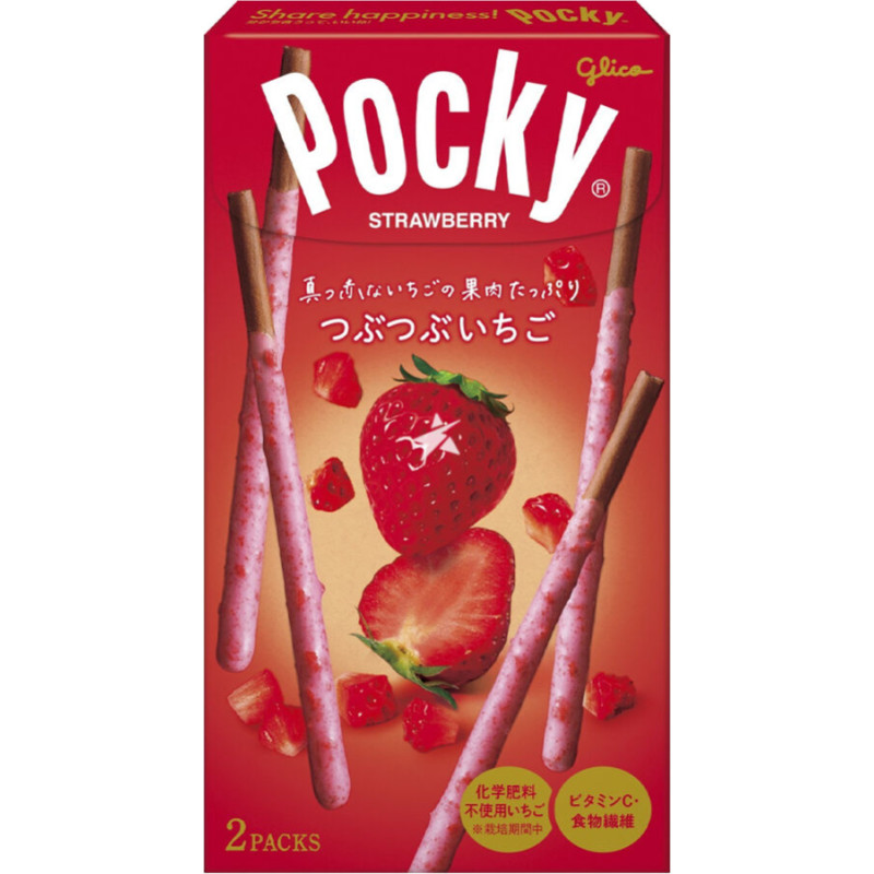 Pocky cepumu nūjiņas ar šokolādes garšu un zemeņu krēma pārklājumu 55g