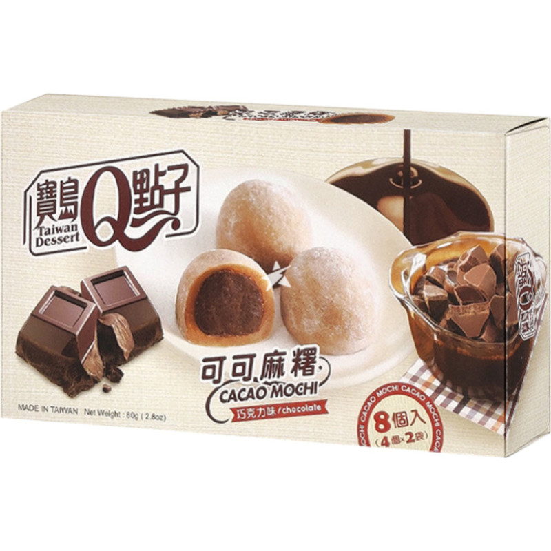 Q Brand Mico Mochi со вкусом шоколада 80 г