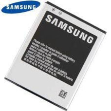 Samsung Akumulators Samsung  EB-L1F2HVUC bulk I9250 Bulk