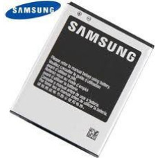 Samsung Akumulators Samsung  EB-L1F2HVUC bulk I9250 Bulk