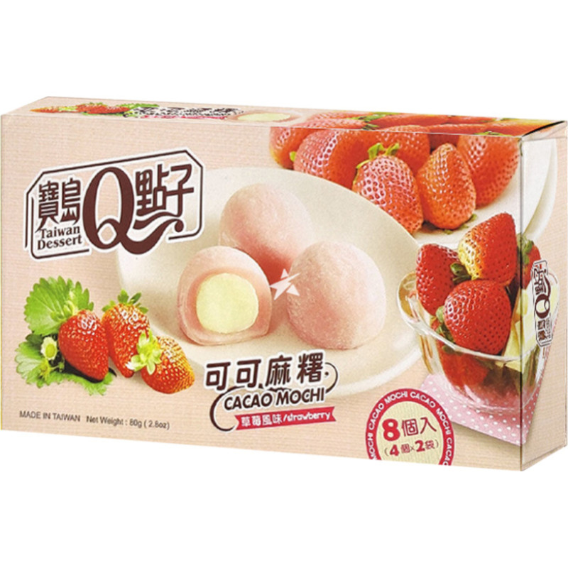 Q Brand Mico Mochi are strawberry flavor 80g