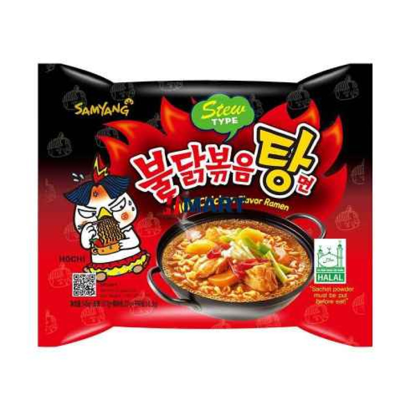 Ātri pagatavojamās nūdeles SAM YANG (HOT CHICKEN STEW) 145g