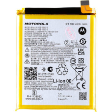 Motorola Akumulators Motorola - NG50 Motorola Battery 5000mAh Li-Pol (Service Pack)