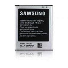 Samsung Akumulators Samsung  EB535163LU bulk