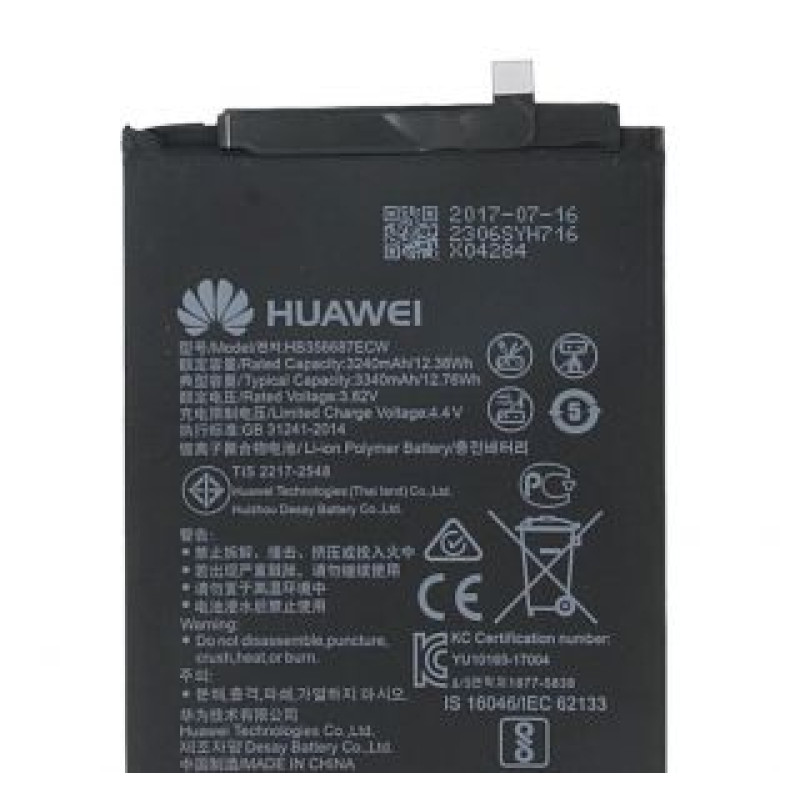 Huawei Akumulators Huawei - HB356687ECW Huawei Battery 3340mAh Li-Pol (Bulk)