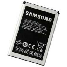 Samsung Akumulators Samsung  EB504465VU I5700 Bulk