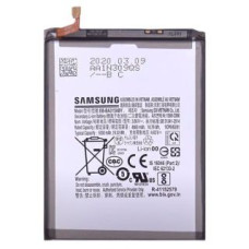 Samsung Akumulators Samsung - EB-BA315ABY Samsung Battery Li-Ion 5000mAh (Service Pack)