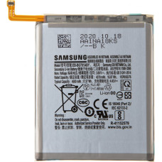 Samsung Akumulators Samsung - EB-BG781ABY Samsung Battery Li-Ion 4500mAh (Service pack)