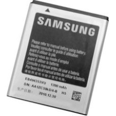 Samsung Akumulators Samsung  S5570 Galaxy mini EB494353VU S5570 Bulk