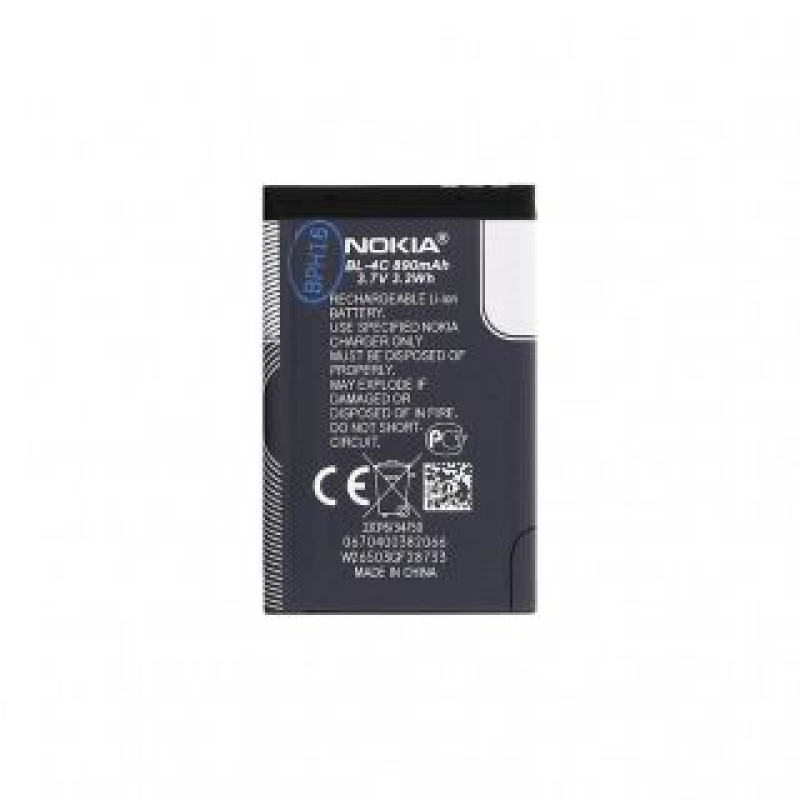 Nokia Akumulators Nokia  BL-4C Nokia Battery 890mAh Li-Ion (Bulk)